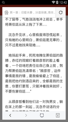 雅博网页版